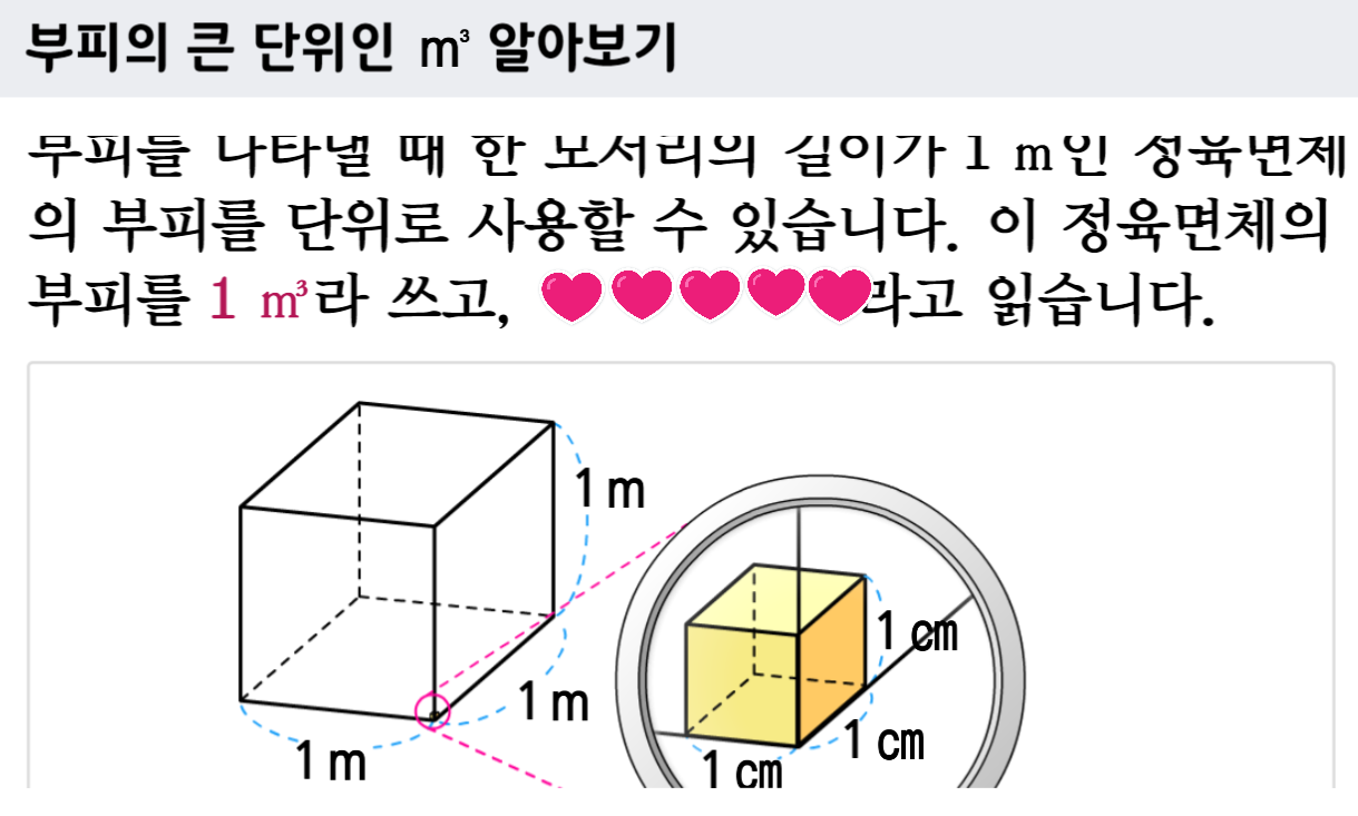 제목 없음