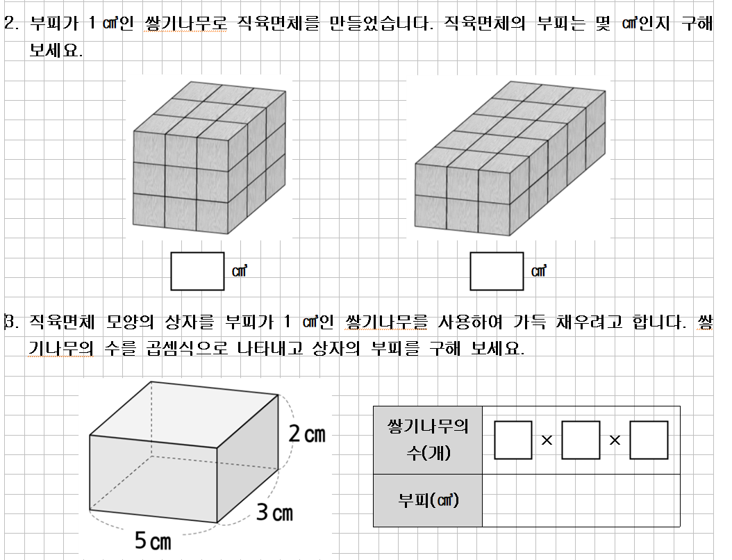 ㅇㅇ