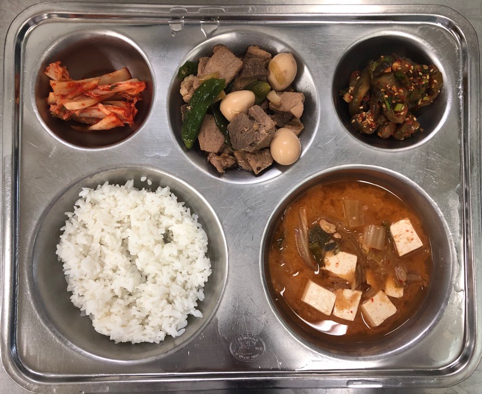 조