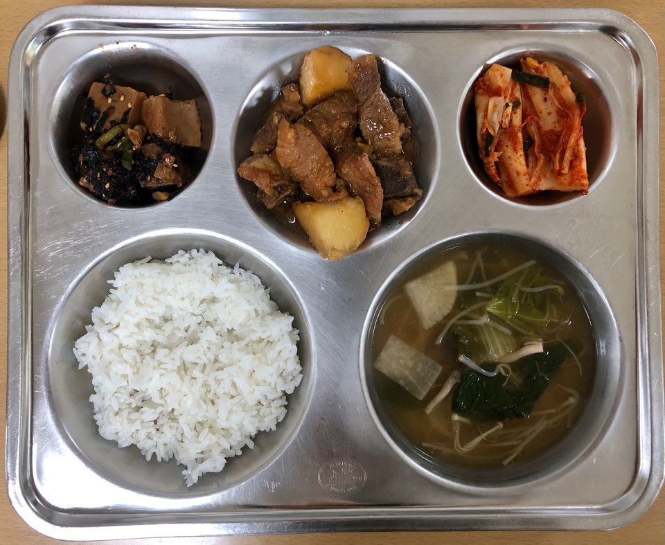 KakaoTalk_20200925_140604378_01