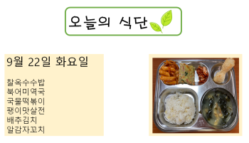 제목 없음.png