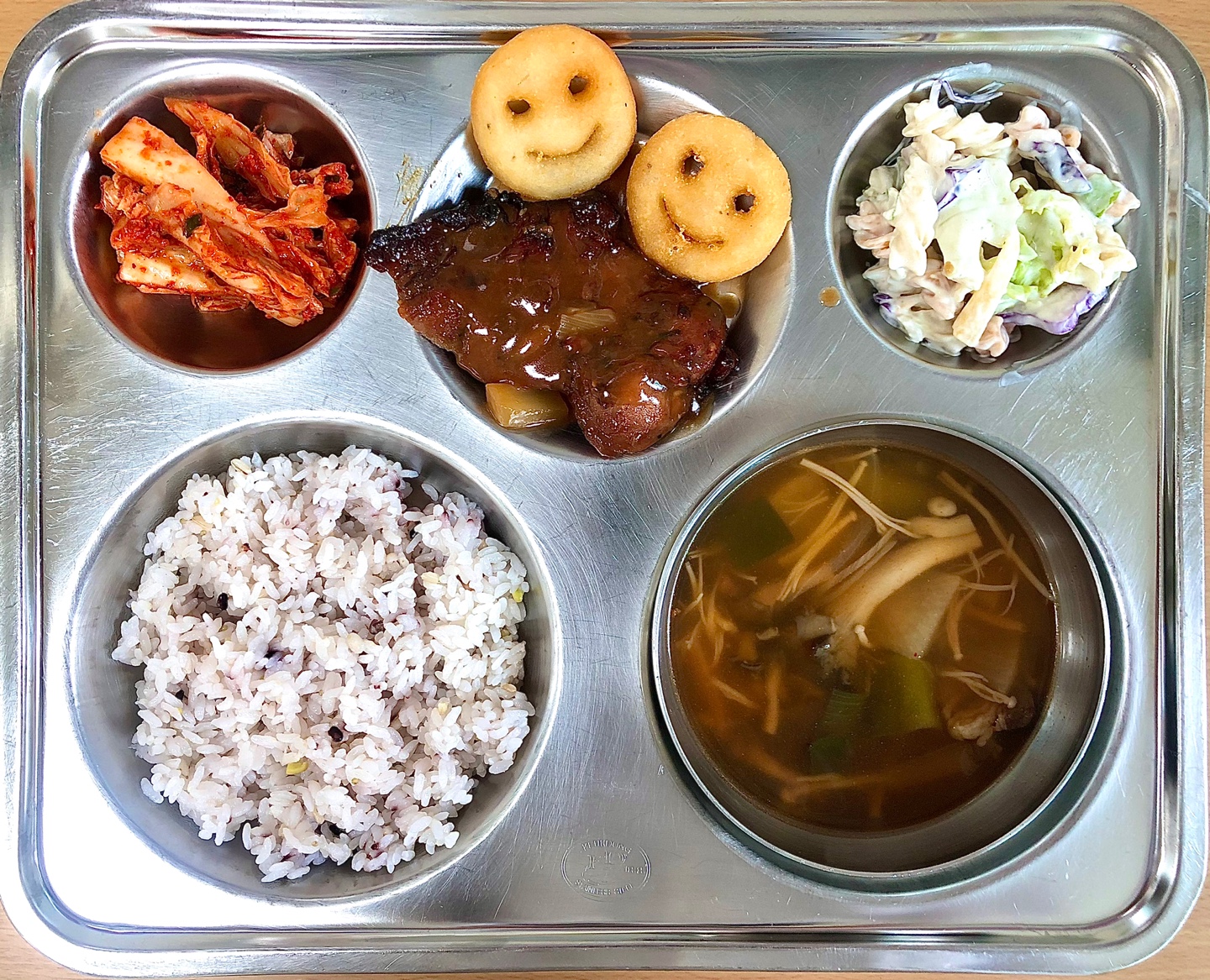 KakaoTalk_20201124_155752962_01
