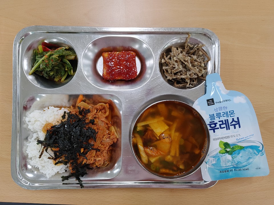 21.1.6 수 석식