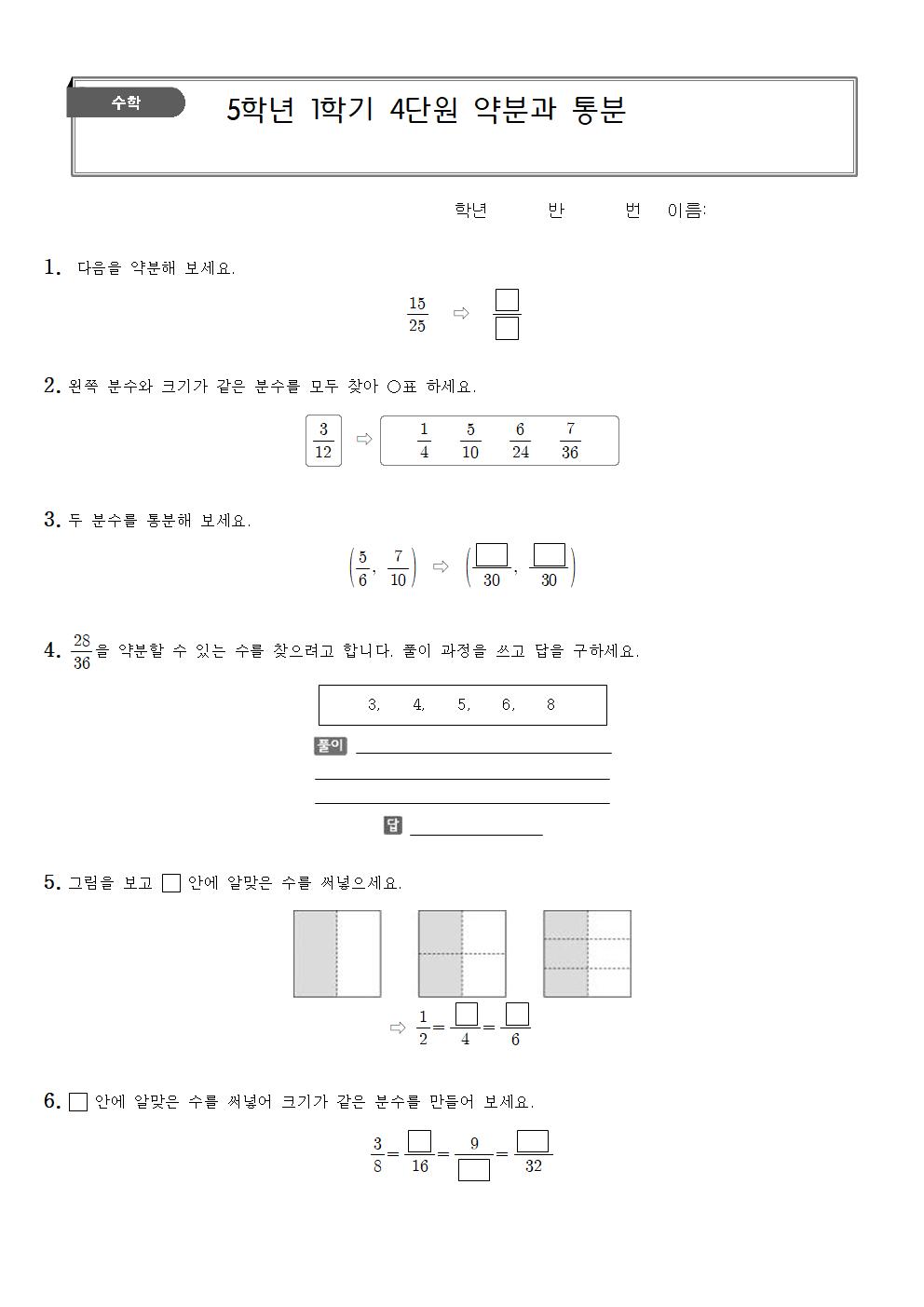 KakaoTalk_20210301_150857856