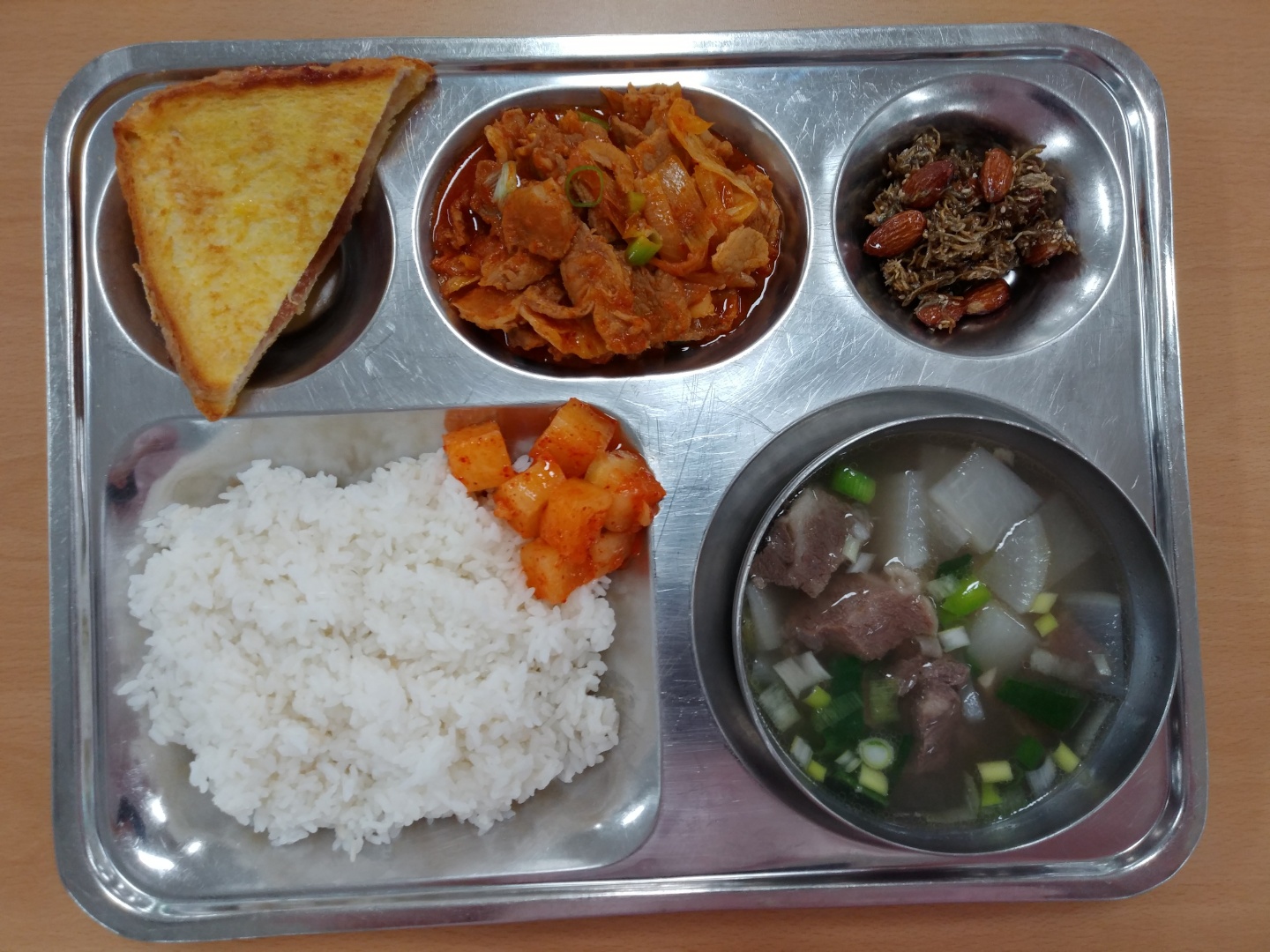 4월 9일 조식