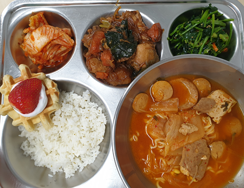 4월 9일
