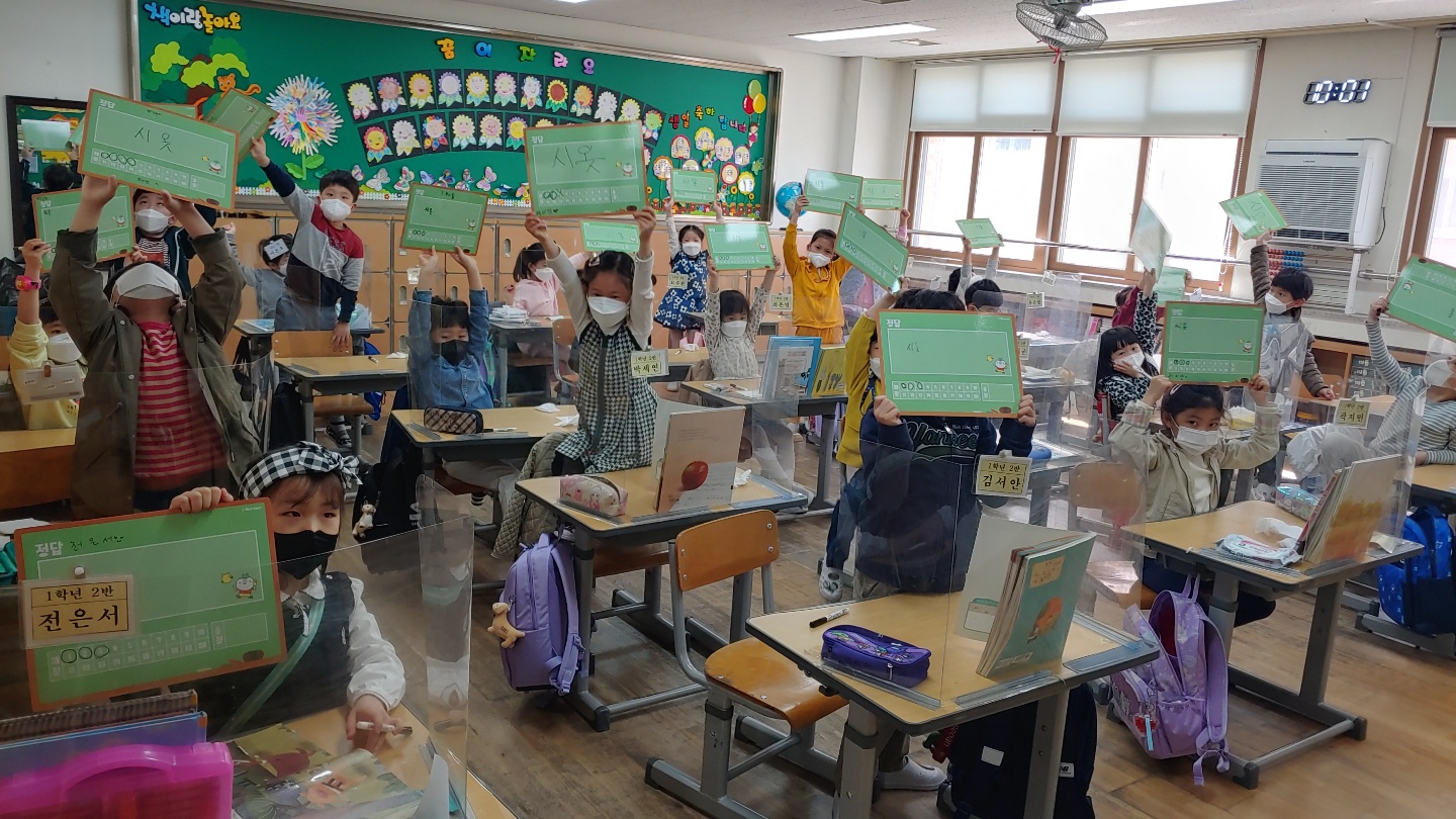 KakaoTalk_20210415_191425108_22