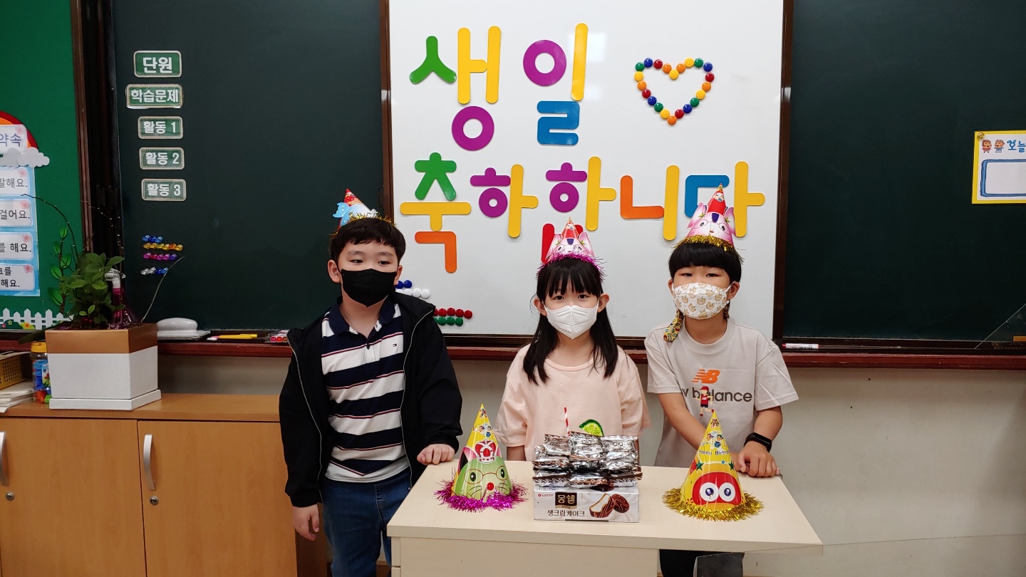 KakaoTalk_20210602_160904889_02