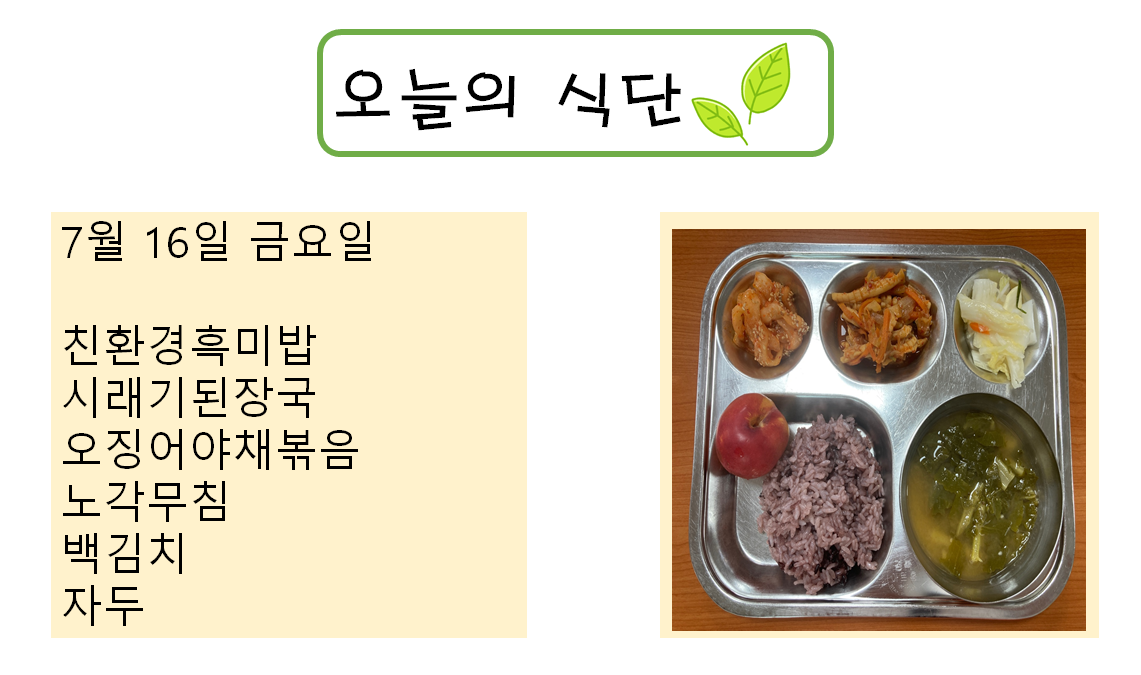 제목 없음