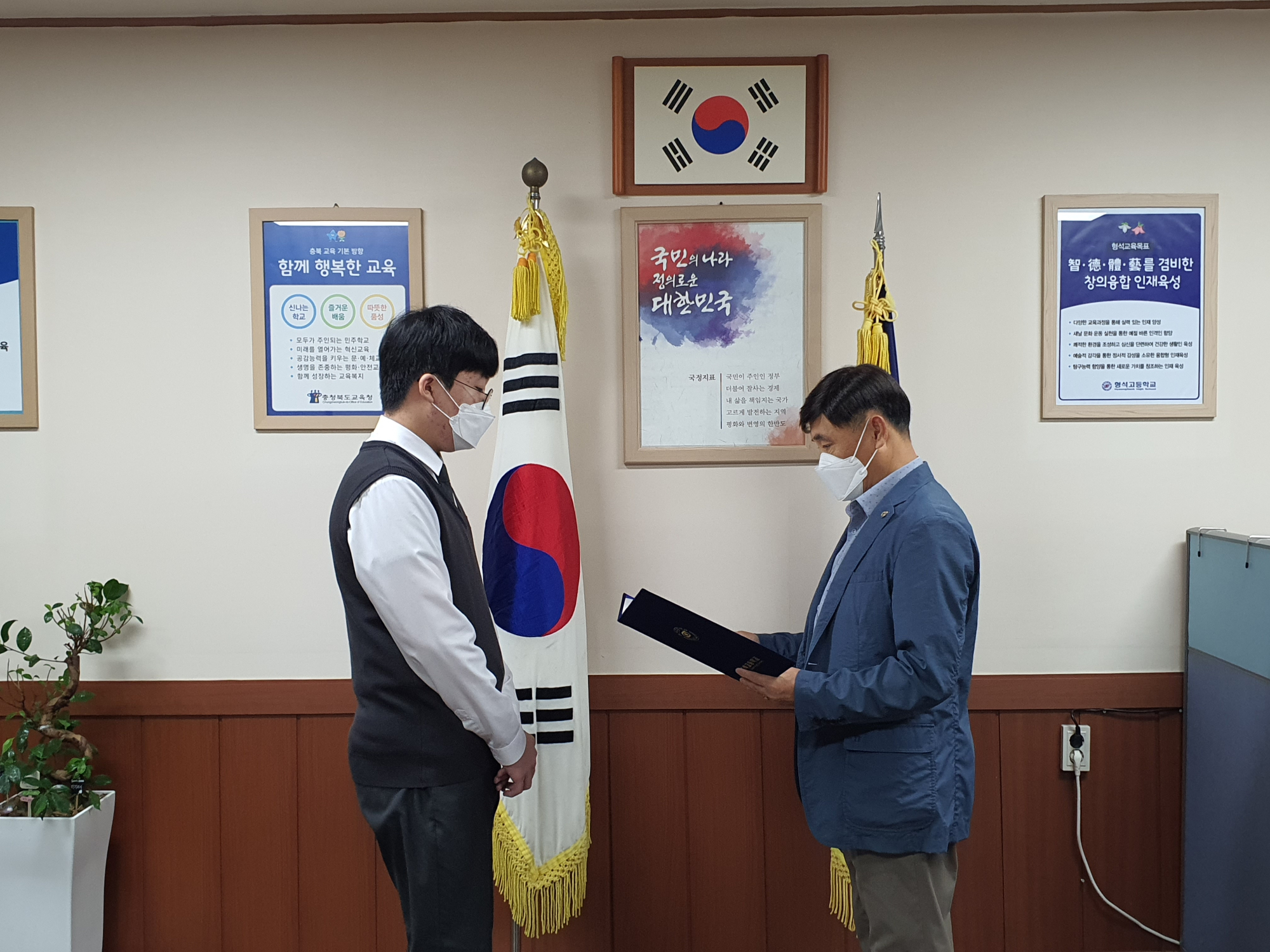 신한은행 장학회 (11)