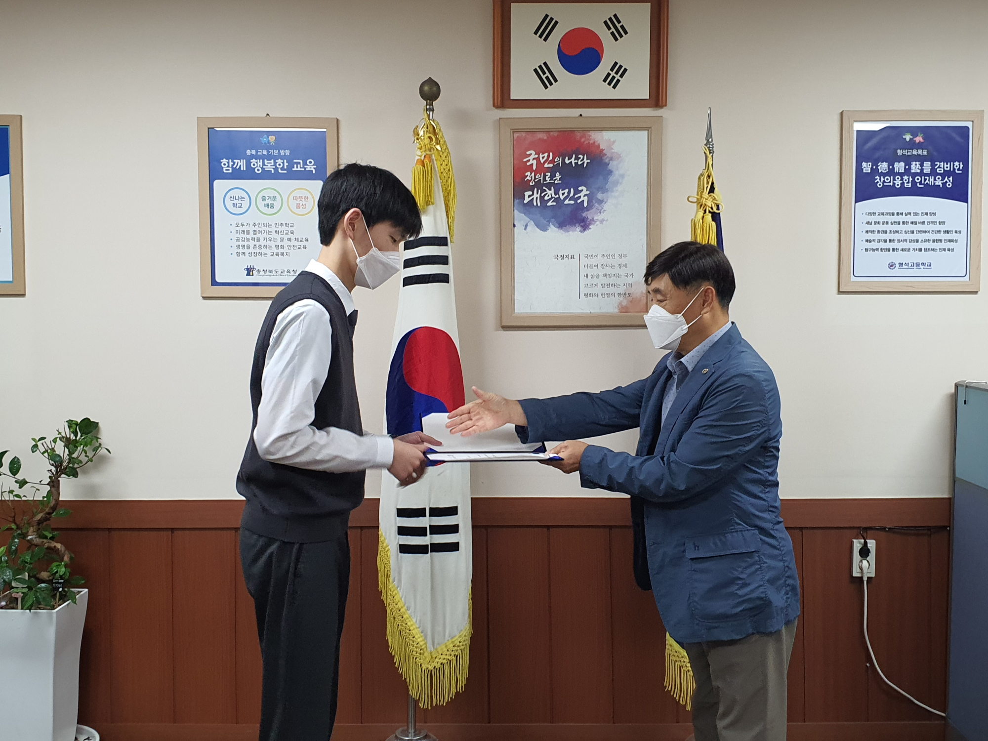 신한은행 장학회 (4)