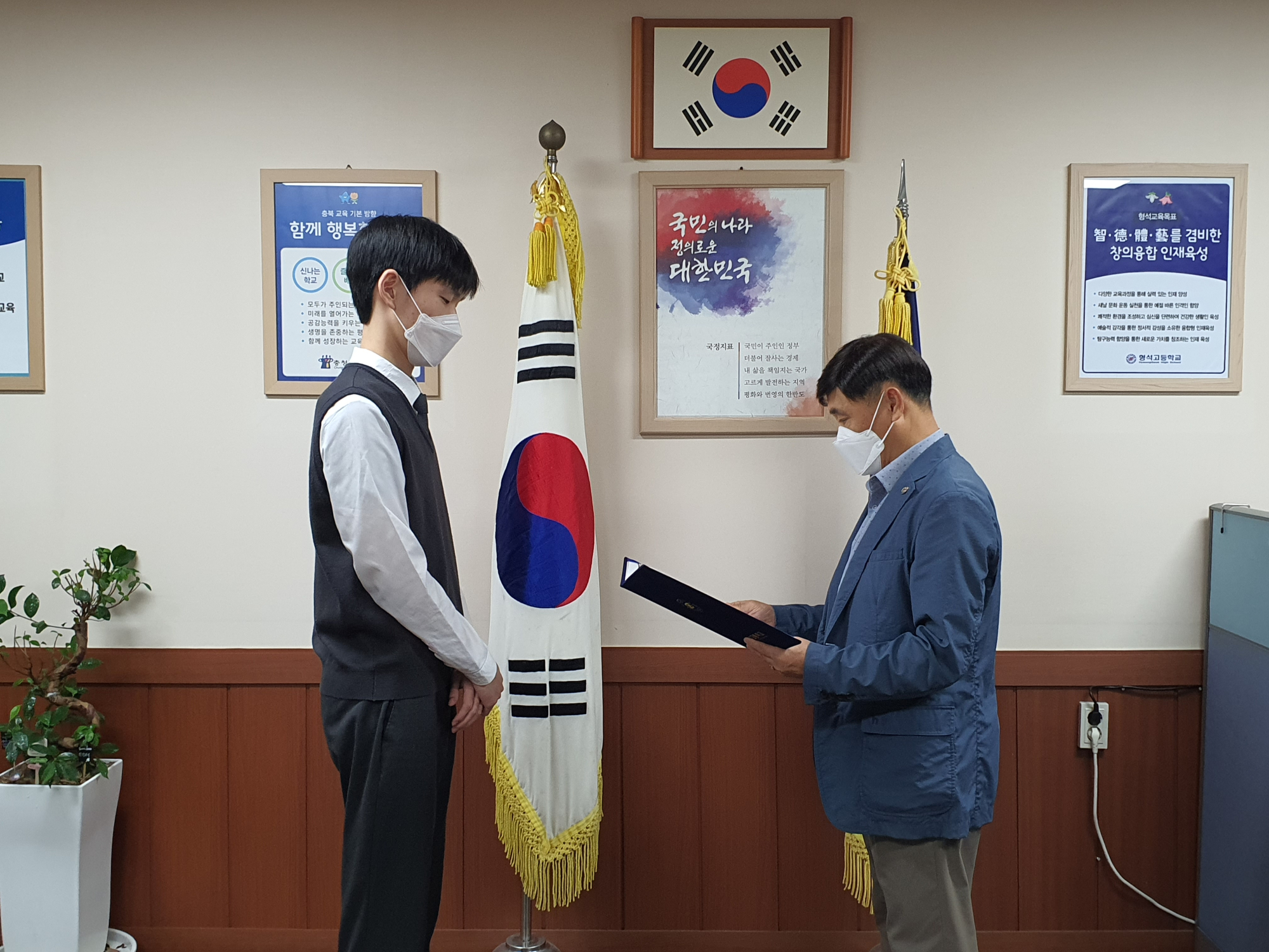 신한은행 장학회 (6)