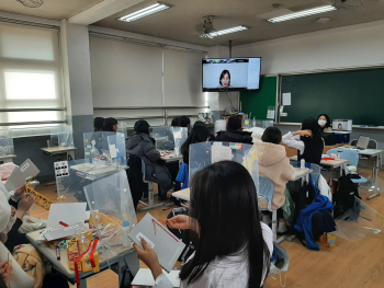 랜선꿈잡이학교1(2021.11.12.).jpg