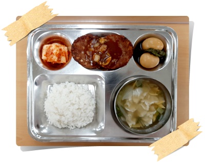 20221129 - 식단(조)