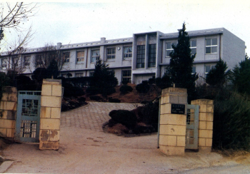1988-졸업앨범(학교전경).jpg
