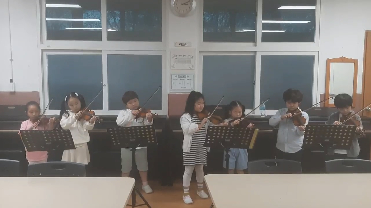 2023. 9월 초등돌봄교실 특별 프로그램(바이올린1).jpg