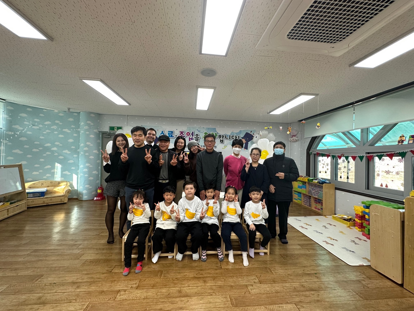 KakaoTalk_20231227_145143049_01