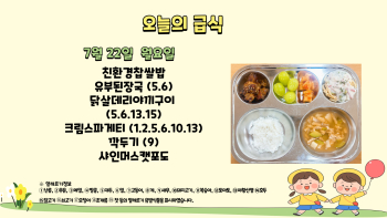 제목을-입력해주세요_-001 - 2024-07-22T105817.363.jpg