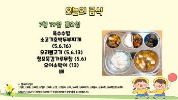 제목을-입력해주세요_-001 - 2024-07-19T110446.154.jpg