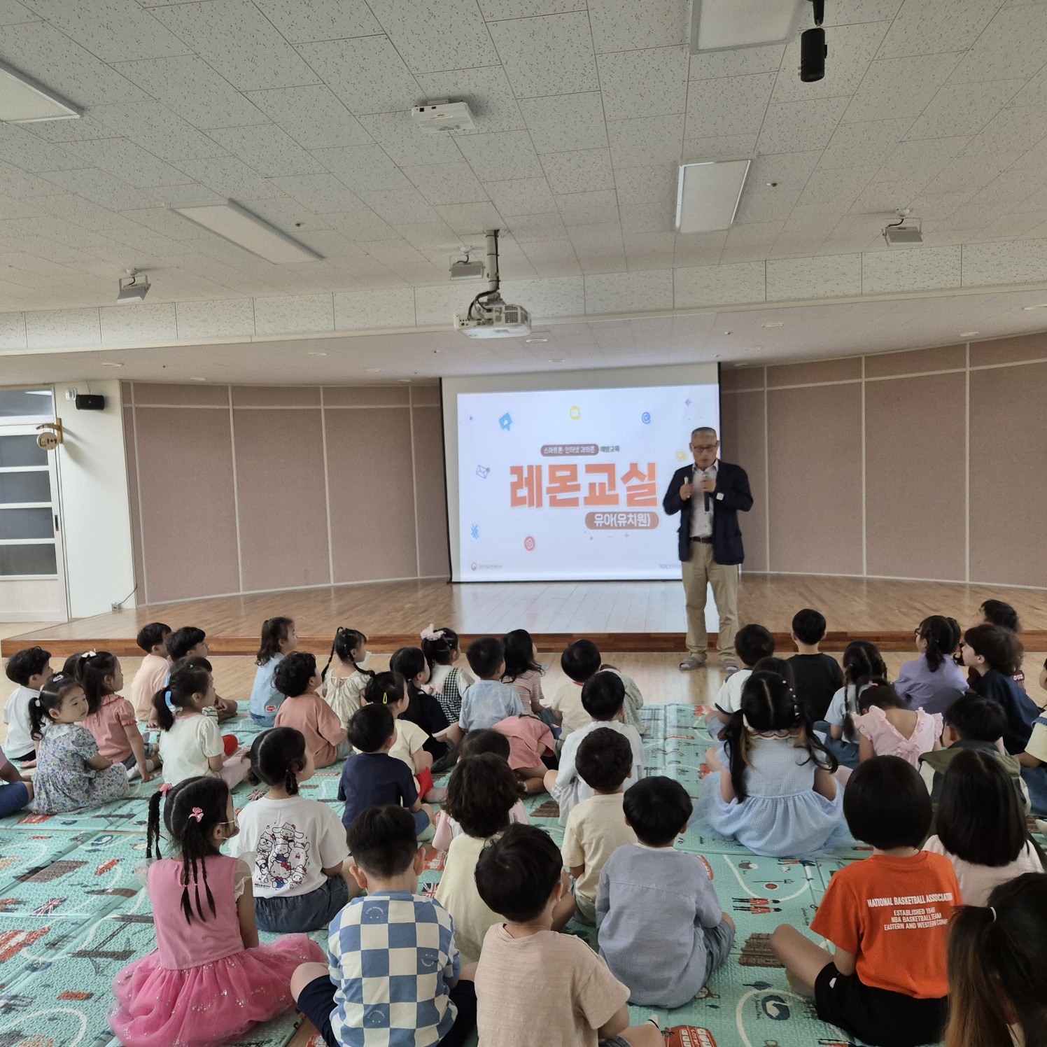 KakaoTalk_20240702_141646451_01(1)