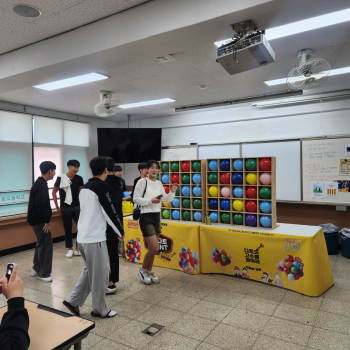 KakaoTalk_20241028_160241978 (1).jpg