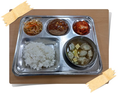 20241008 - 식단(조)