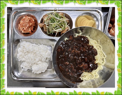 20241030 - 식단(석)