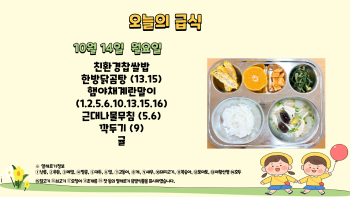 제목을-입력해주세요_-001 - 2024-10-14T105441.843.jpg