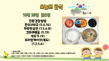 제목을-입력해주세요_-001 - 2024-10-25T123416.321.jpg