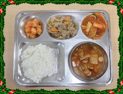 20241128 - 식단(석)