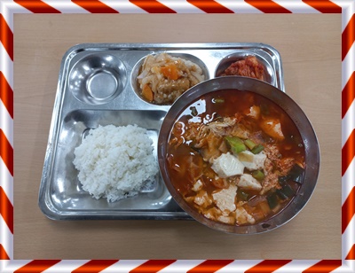 20241212 - 식단(석)