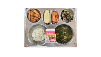 식단게시서식.jpg