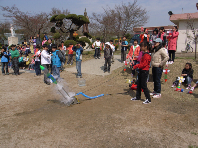 과학의 날 행사.jpg