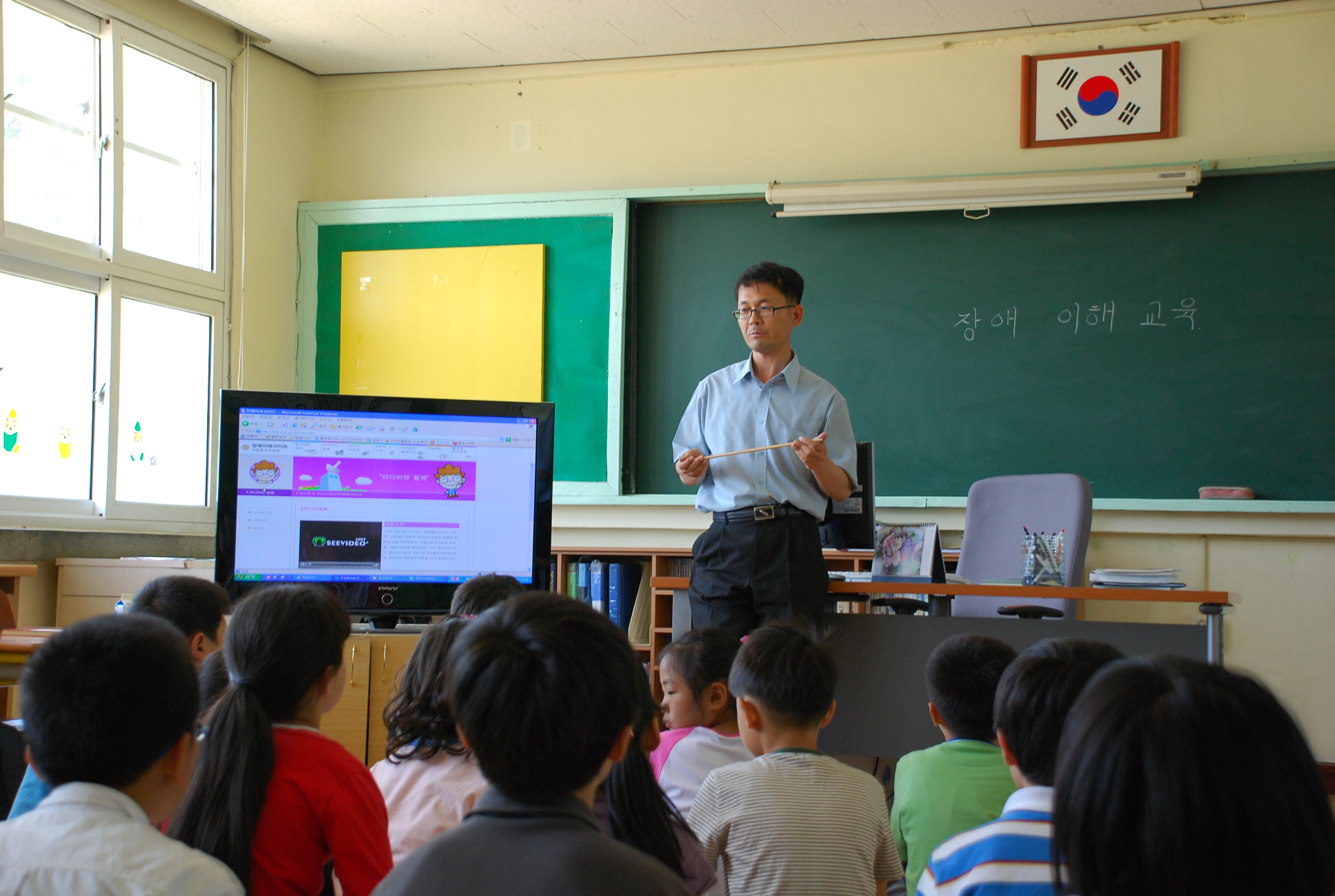 장애이해교육.jpg