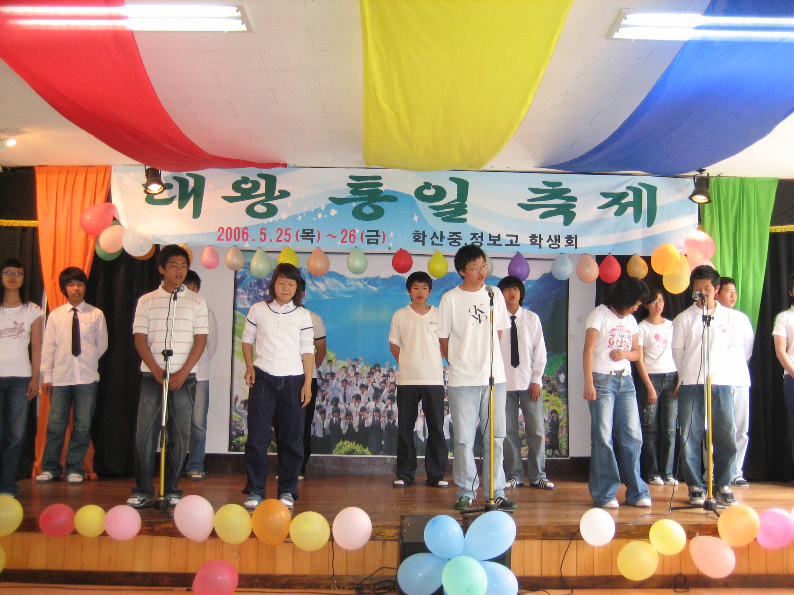 대왕축제-1 140.jpg