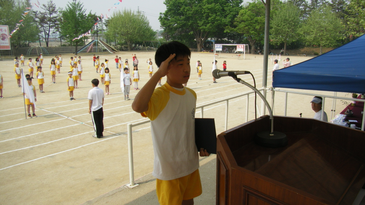 대미한마당축제.jpg