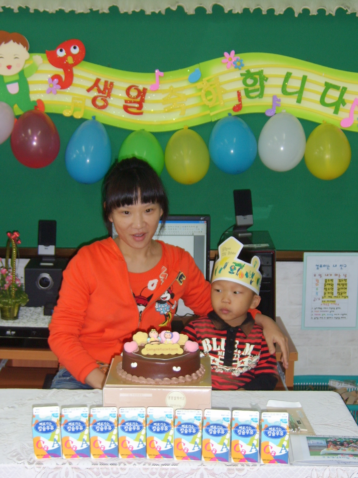 9생일잔치 001.jpg