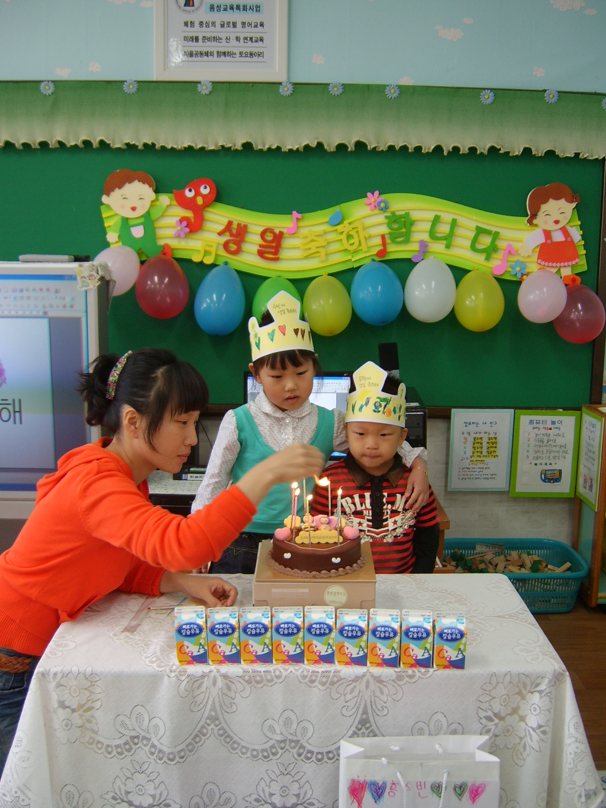 9생일잔치 006.jpg