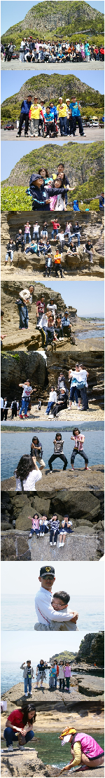 0904수학여행제주도A106-vert.jpg