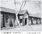 2-1_2~3회졸업생이사용한건물(1953~1954)대성고후관자리.jpg
