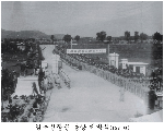 3-3_김유신장군동상제막식(1971).jpg