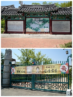 오죽헌1.jpg