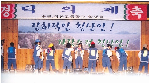 축제(2003).jpg.thumb.495x495.jpg