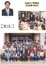 1987_07.jpg