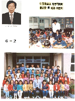 1987_12.jpg