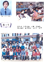 1988_07.jpg