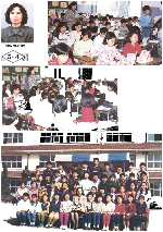 1992_24.jpg