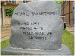 야영 002.jpg