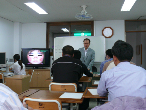 길태영 선생님 수업 장면