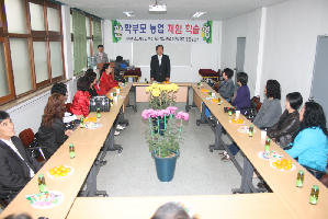 학교장인사.jpg